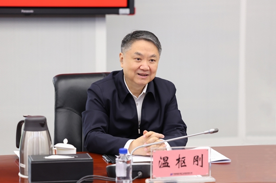 金年会金字招牌信誉至上