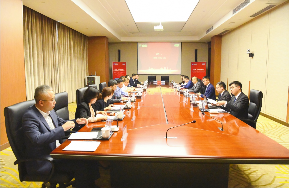 金年会金字招牌信誉至上