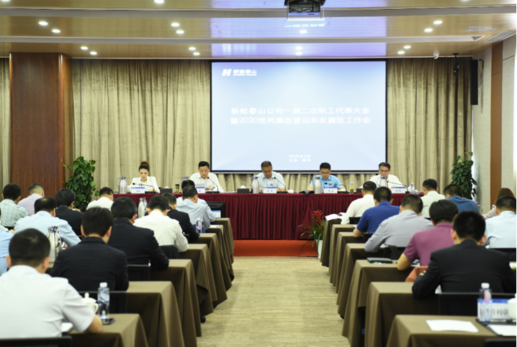 金年会金字招牌信誉至上