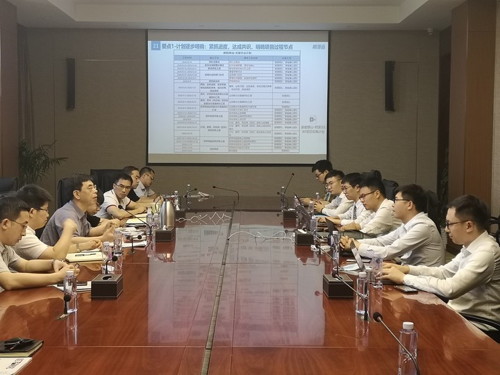 金年会金字招牌信誉至上