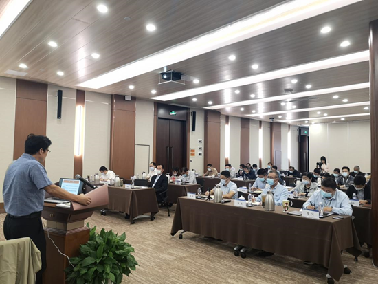 金年会金字招牌信誉至上