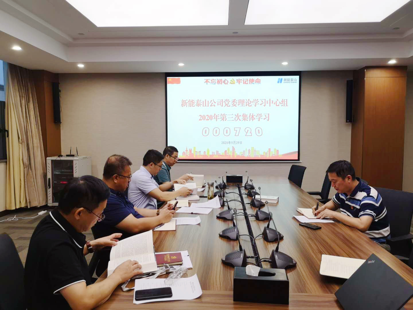 金年会金字招牌信誉至上
