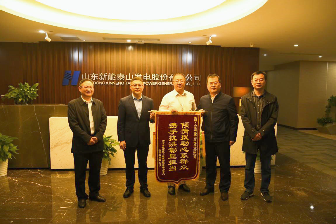 金年会金字招牌信誉至上