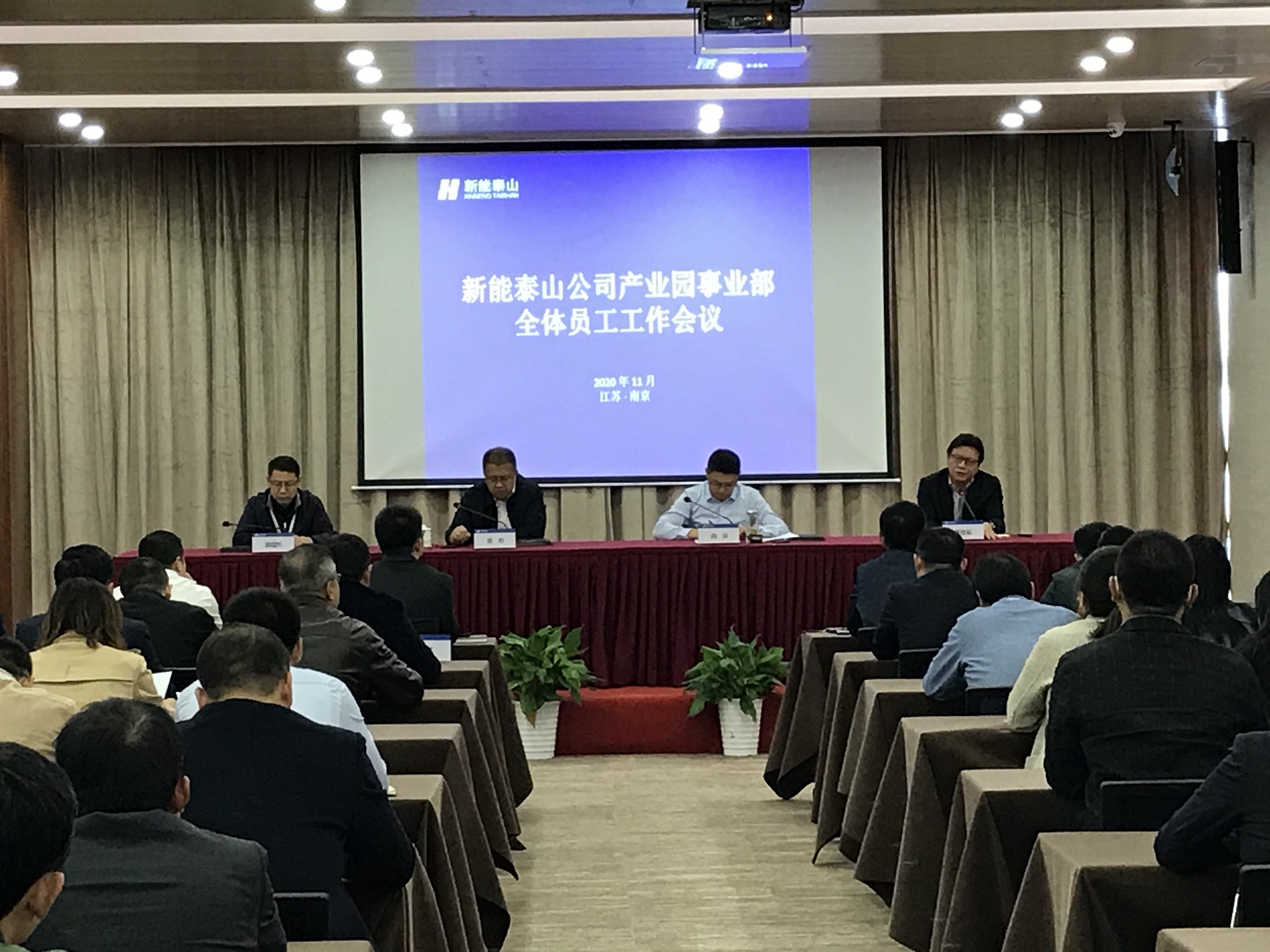 金年会金字招牌信誉至上
