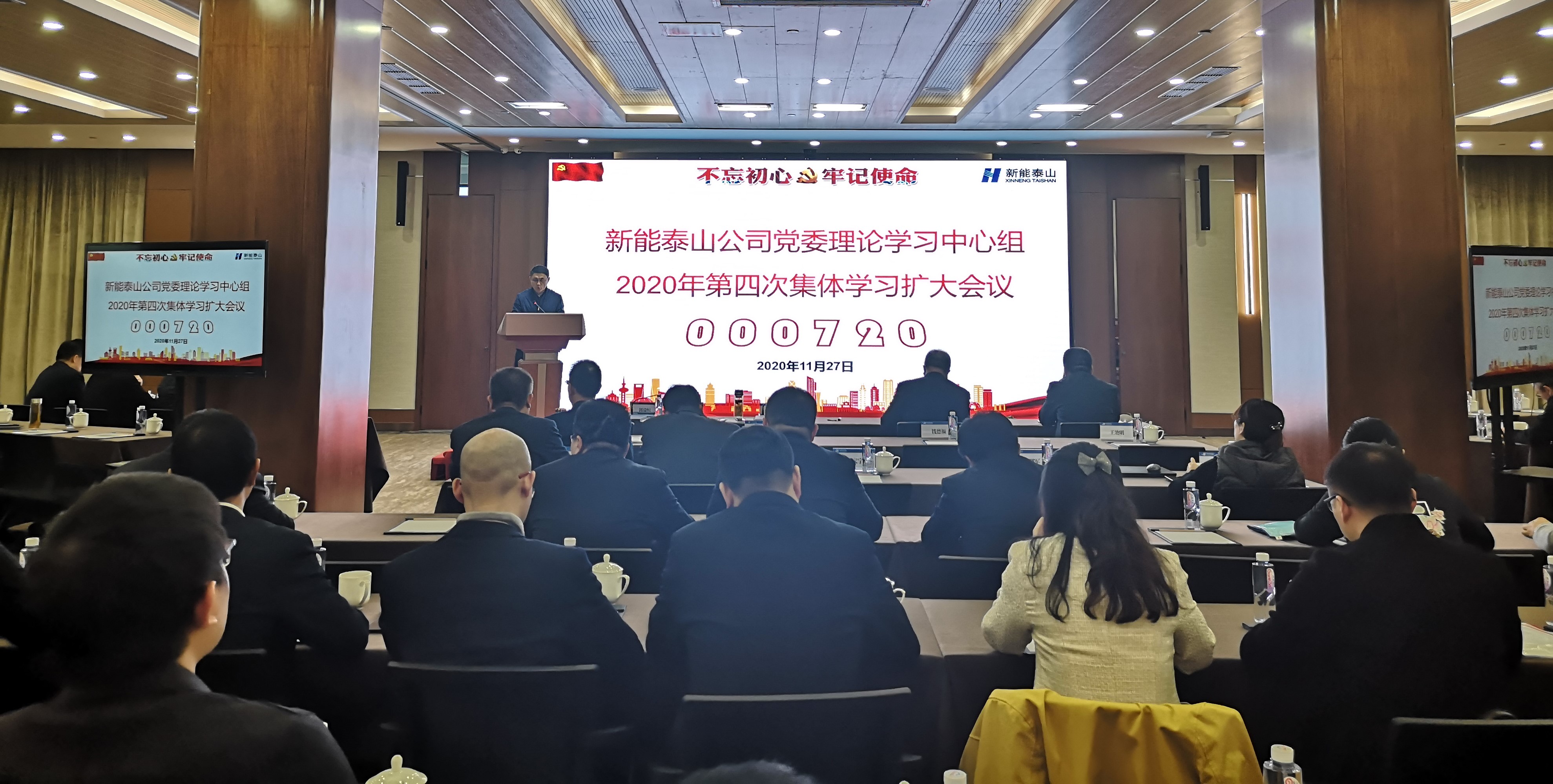 金年会金字招牌信誉至上