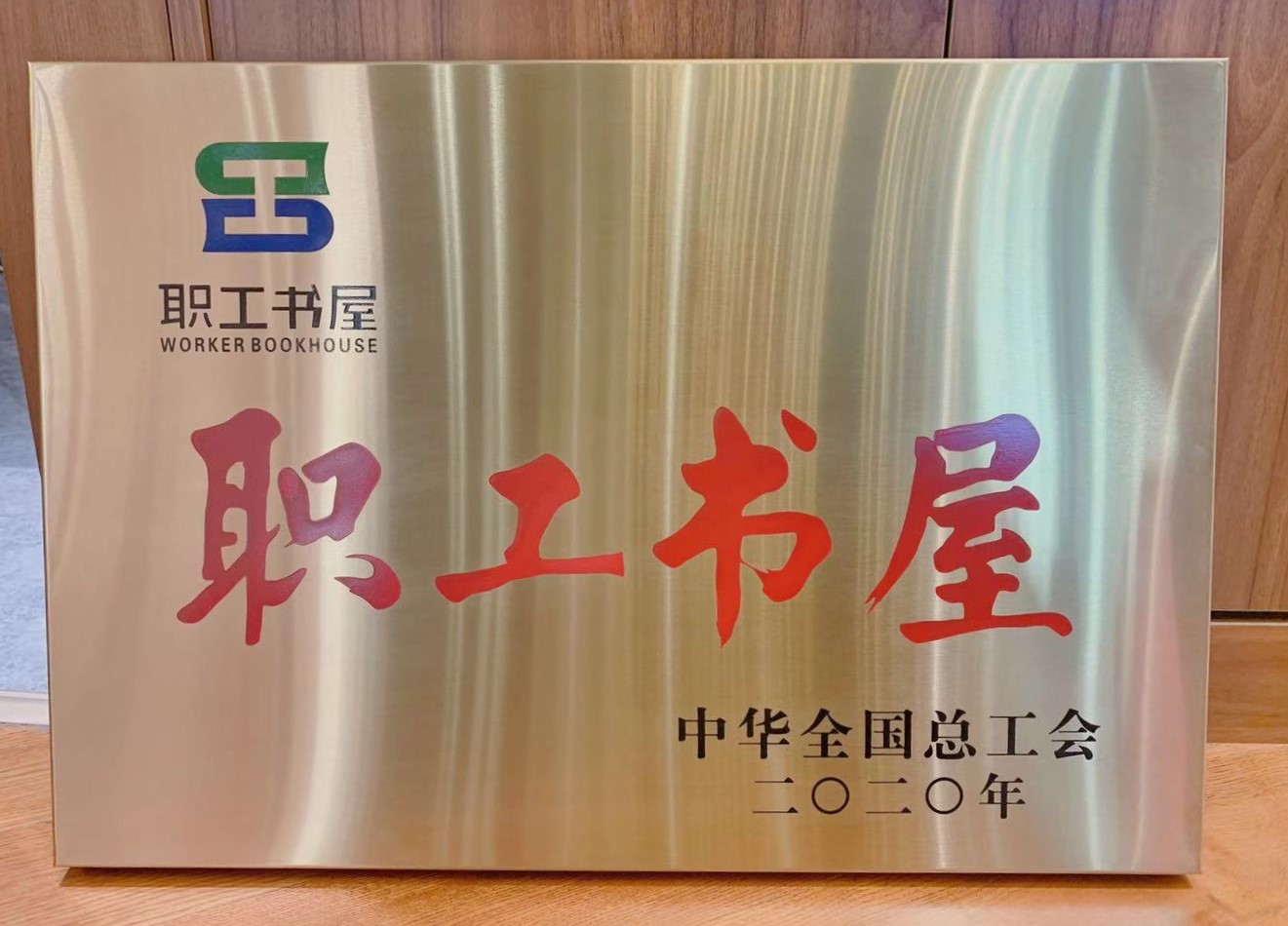 金年会金字招牌信誉至上