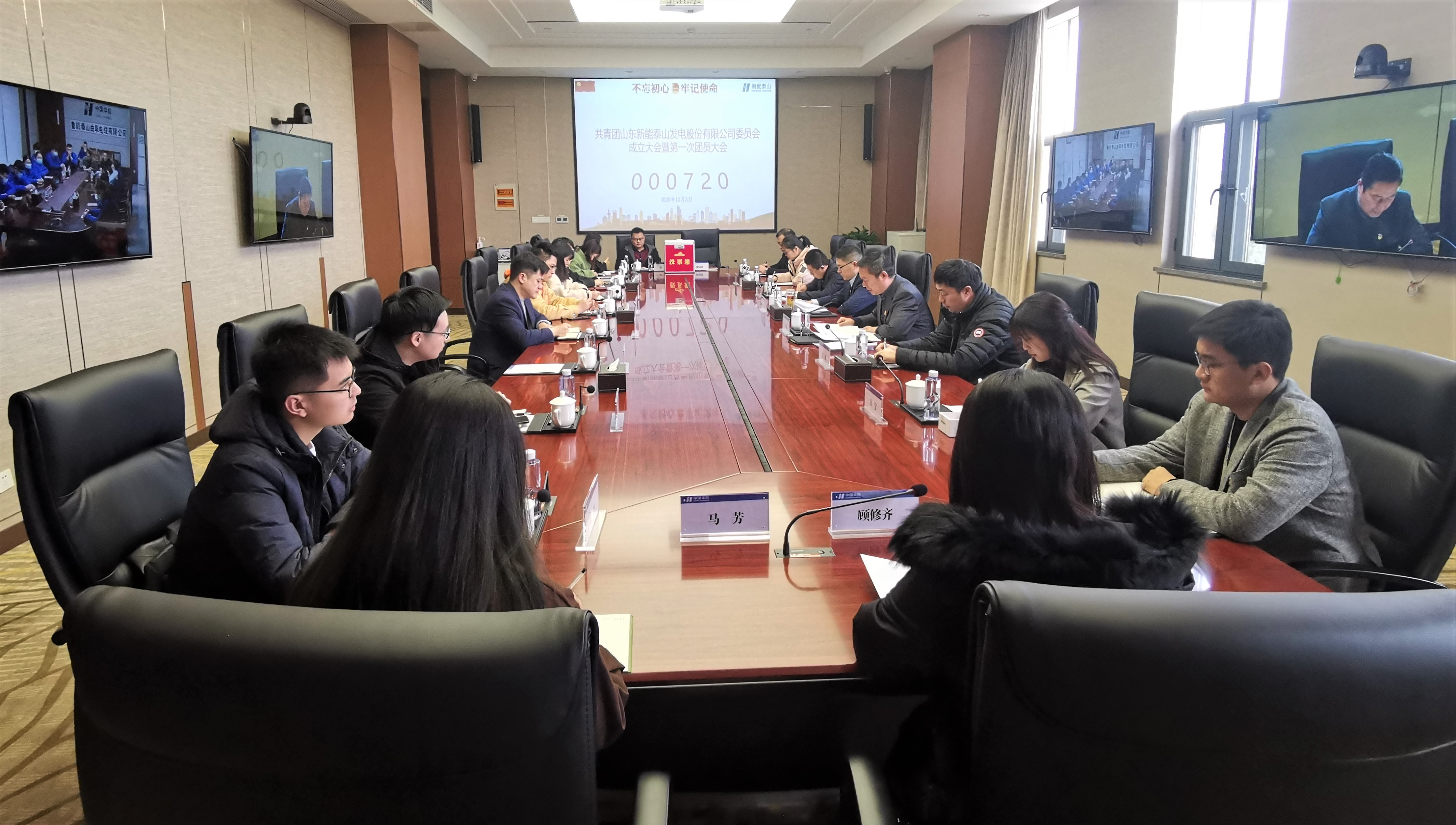 金年会金字招牌信誉至上