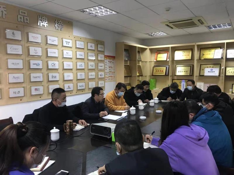 金年会金字招牌信誉至上