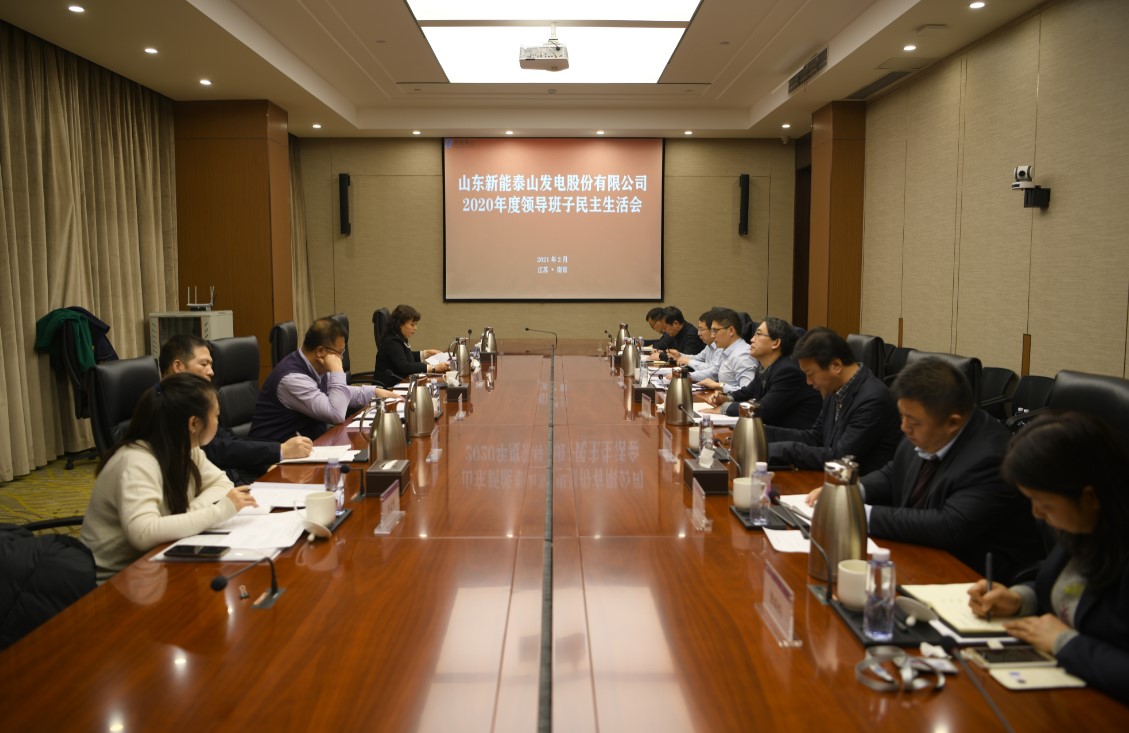 金年会金字招牌信誉至上