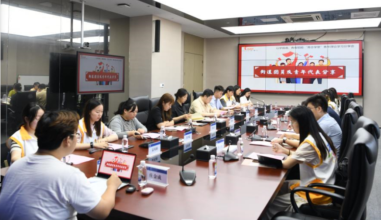金年会金字招牌信誉至上
