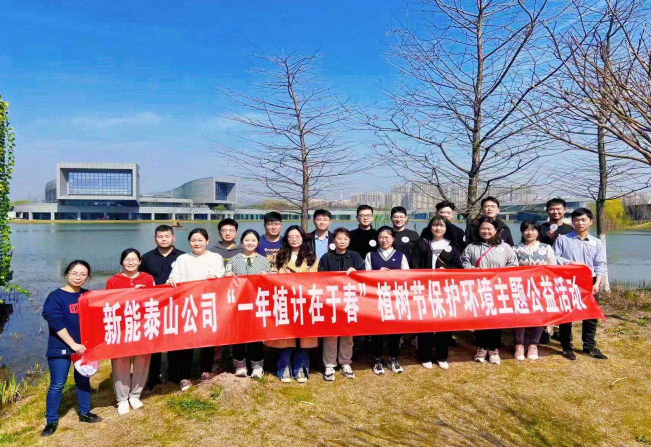 金年会金字招牌信誉至上