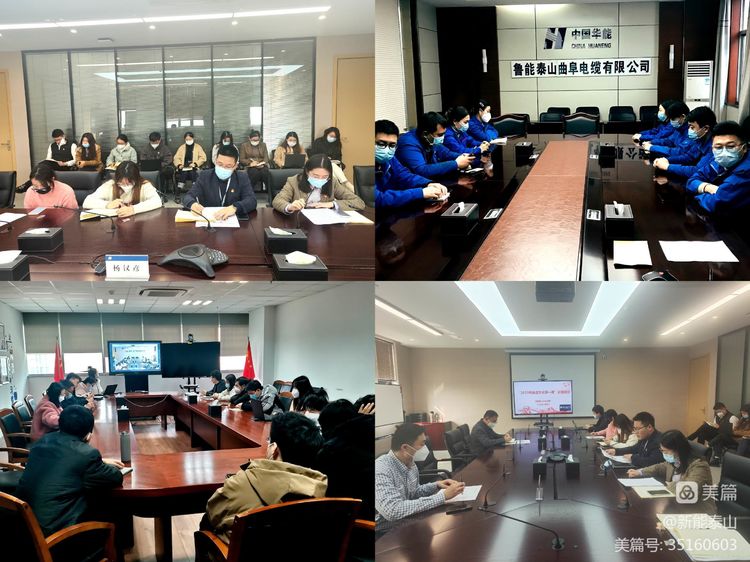 金年会金字招牌信誉至上