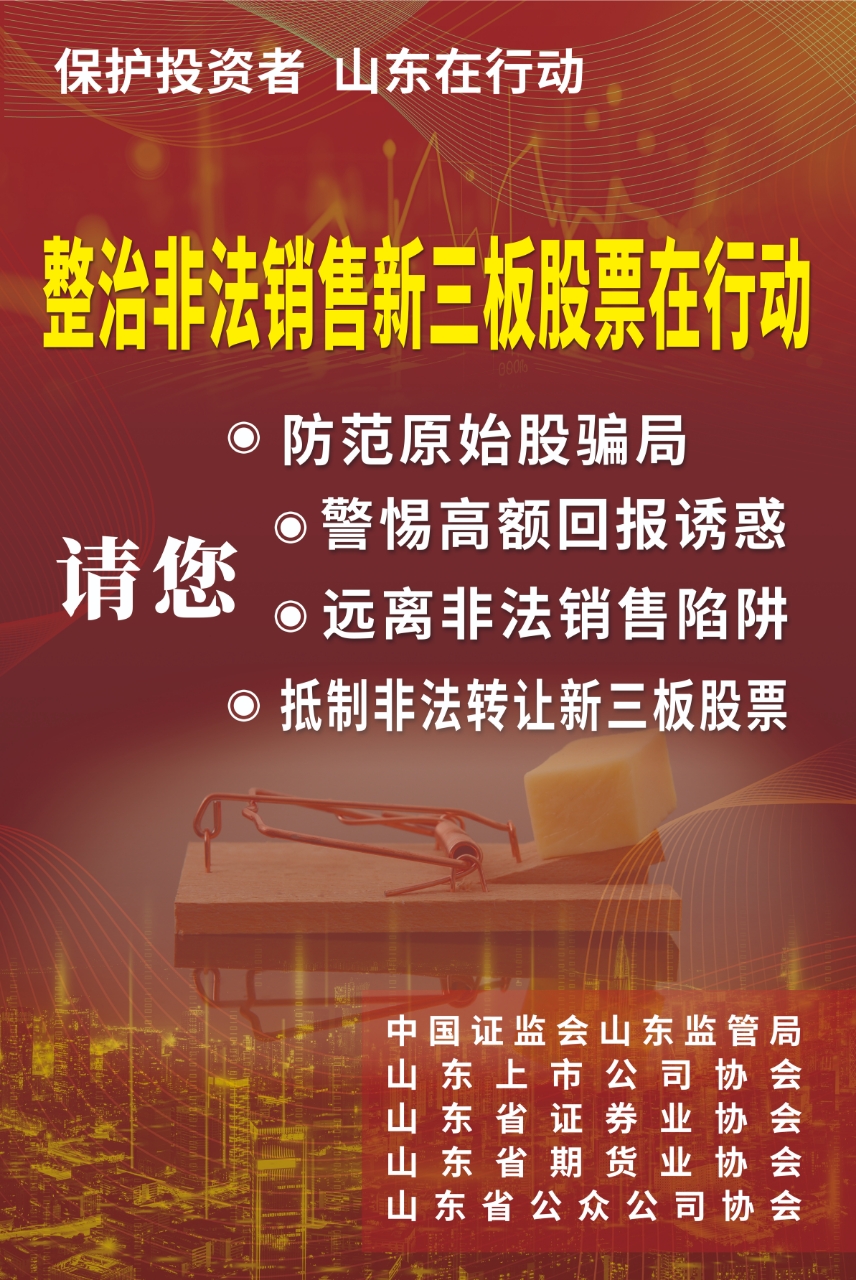 金年会金字招牌信誉至上