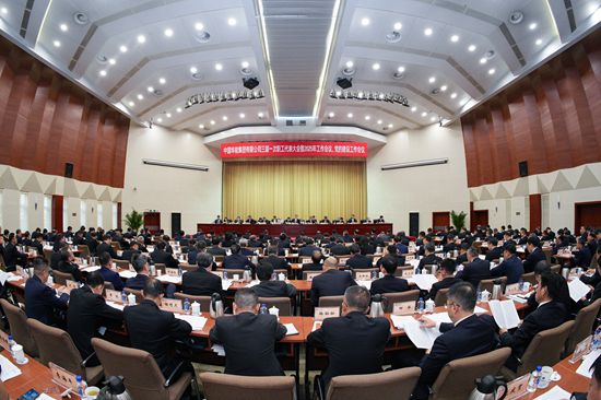 金年会金字招牌信誉至上