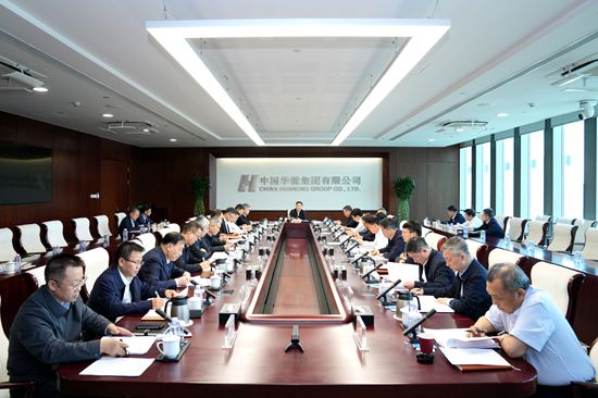 金年会金字招牌信誉至上