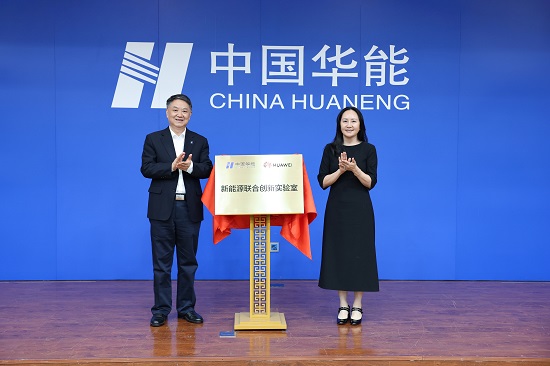 金年会金字招牌信誉至上