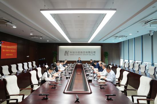 金年会金字招牌信誉至上