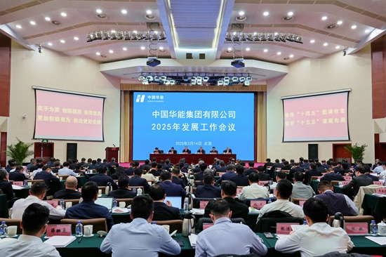 金年会金字招牌信誉至上