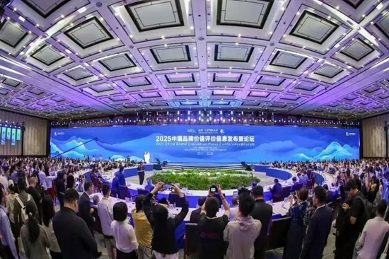 金年会金字招牌信誉至上