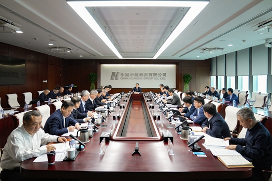 金年会金字招牌信誉至上