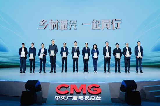 金年会金字招牌信誉至上