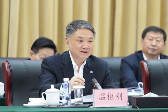 金年会金字招牌信誉至上
