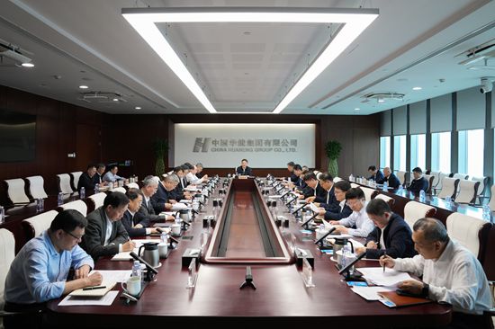 金年会金字招牌信誉至上