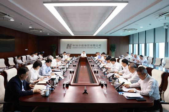 金年会金字招牌信誉至上