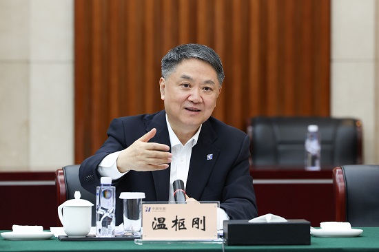 金年会金字招牌信誉至上