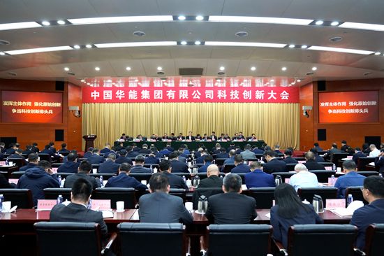 金年会金字招牌信誉至上