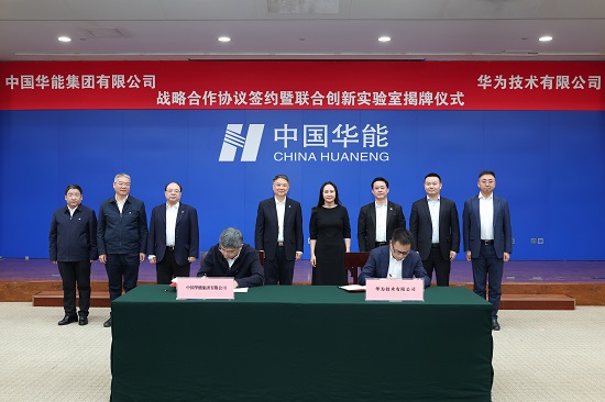 金年会金字招牌信誉至上
