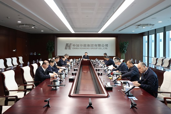金年会金字招牌信誉至上