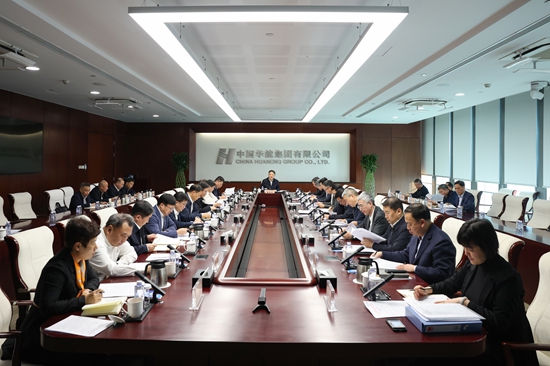 金年会金字招牌信誉至上