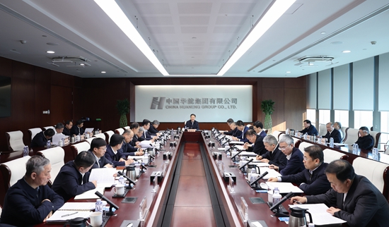 金年会金字招牌信誉至上