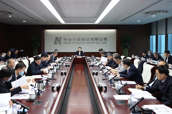 金年会金字招牌信誉至上
