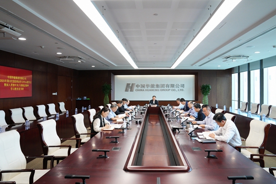 金年会金字招牌信誉至上