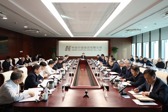 金年会金字招牌信誉至上