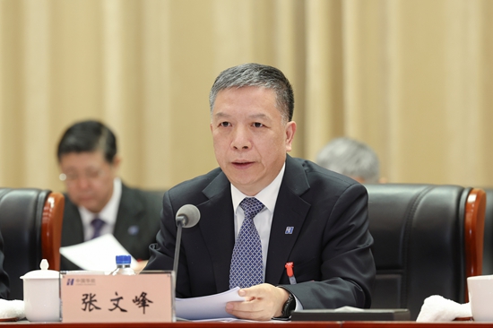 金年会金字招牌信誉至上
