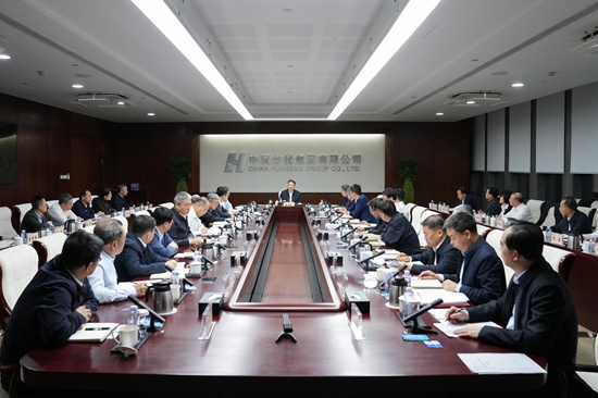 金年会金字招牌信誉至上