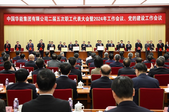 金年会金字招牌信誉至上
