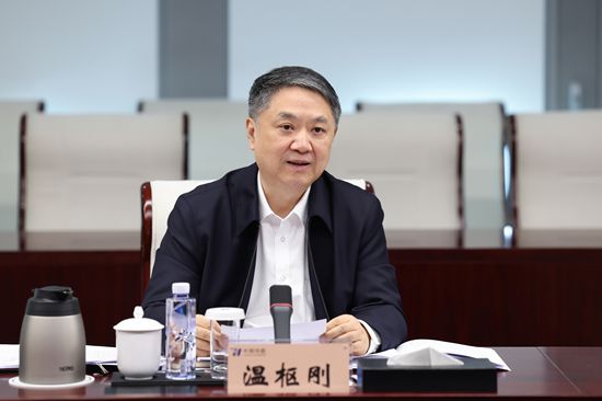 金年会金字招牌信誉至上