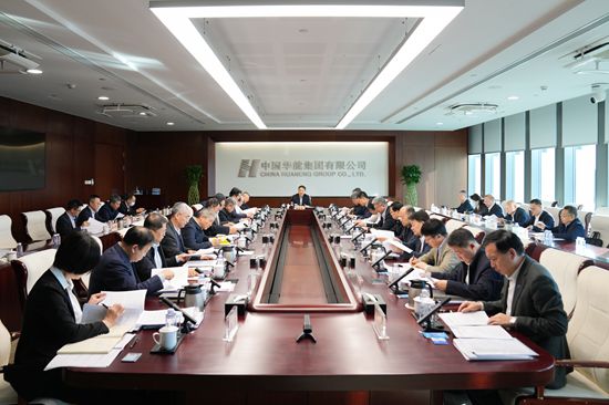 金年会金字招牌信誉至上