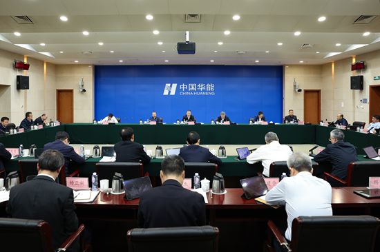 金年会金字招牌信誉至上