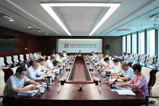 金年会金字招牌信誉至上