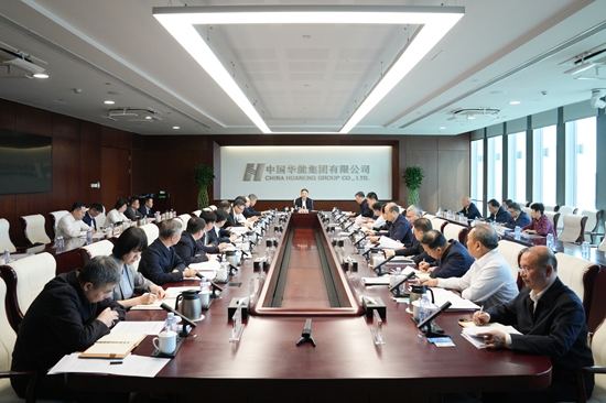 金年会金字招牌信誉至上