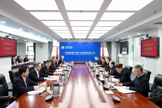 金年会金字招牌信誉至上
