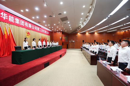 金年会金字招牌信誉至上