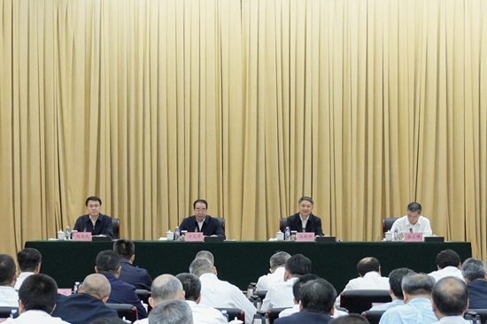 金年会金字招牌信誉至上