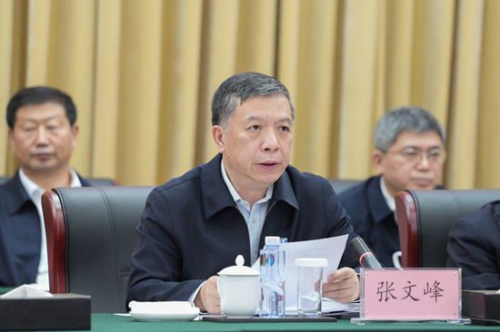 金年会金字招牌信誉至上