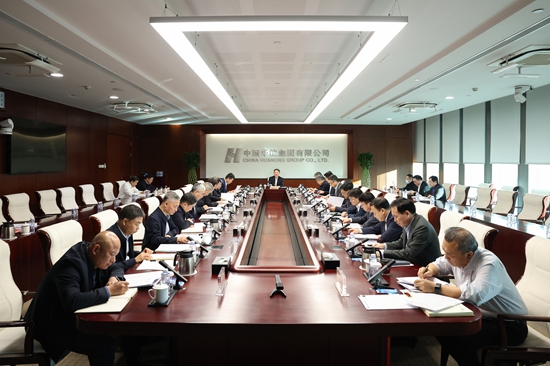 金年会金字招牌信誉至上